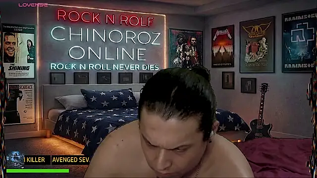 chino_roz webcam