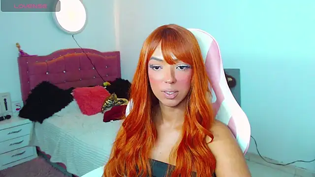 Tanedra_collings webcam