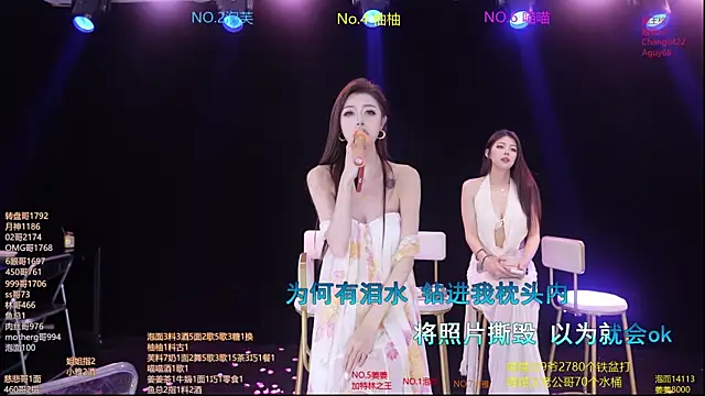 美女RV-525-在线直播