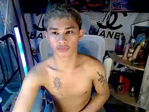 UrPinoyhot webcam