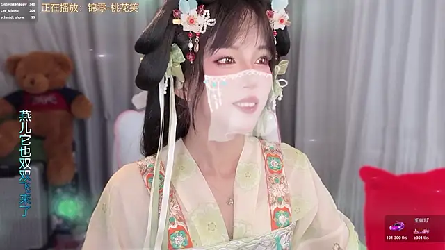 美女hi-AnAn在线直播