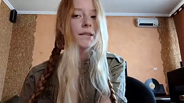 KateVibe_01 webcam