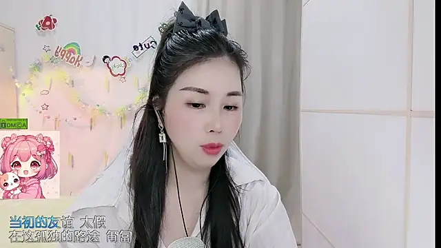 HK_angelchloe webcam