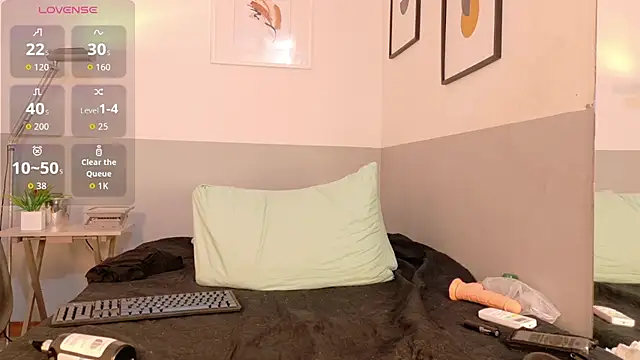 shyblacksweetiee webcam