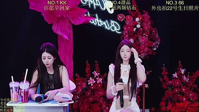 美女Comebaby-07在线直播