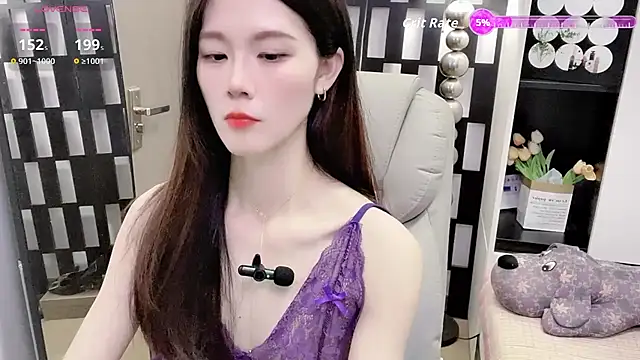 Yueyue-MM webcam