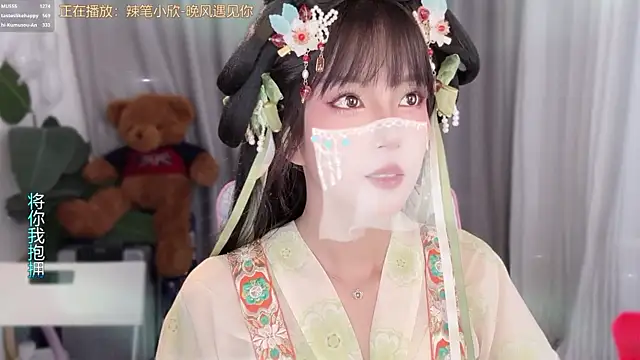 美女hi-AnAn在线直播