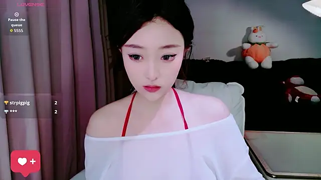 美女sufei1在线直播