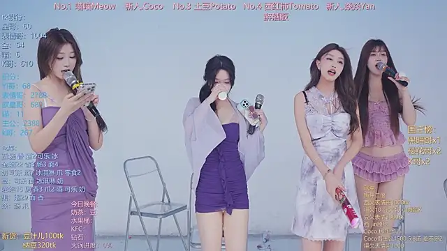 美女SSF-888在线直播