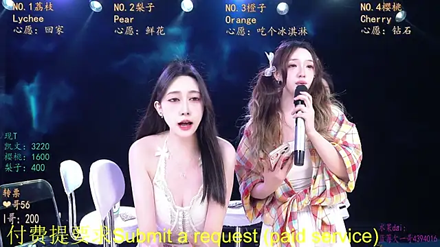 美女SG-0310在线直播