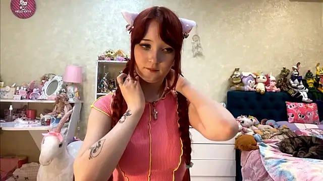 AlisaHoshiCos webcam