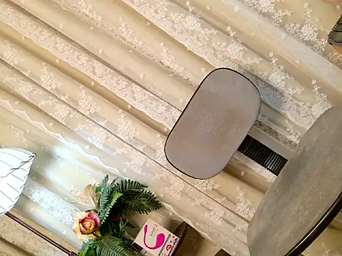 PrettyStranger webcam