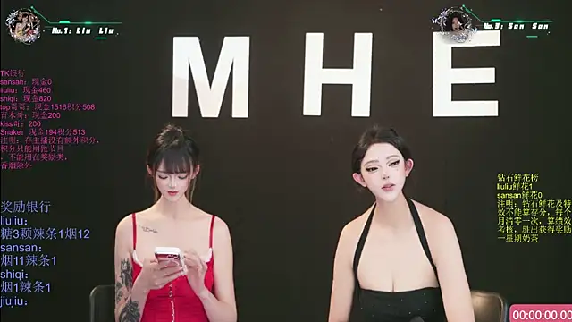 美女MHe-002在线直播