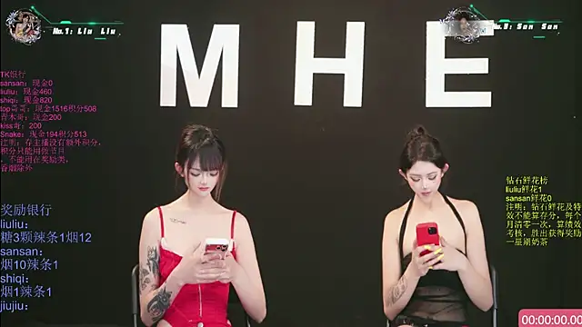 美女MHe-002在线直播
