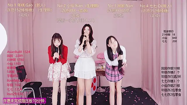 viva-003 - VIVA-003's free webcam - UK Sex Cams