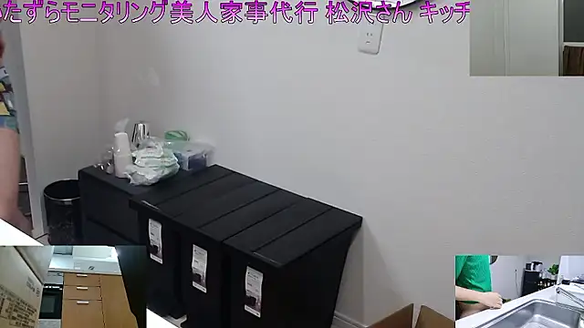 Mr_Genghis_Khan webcam