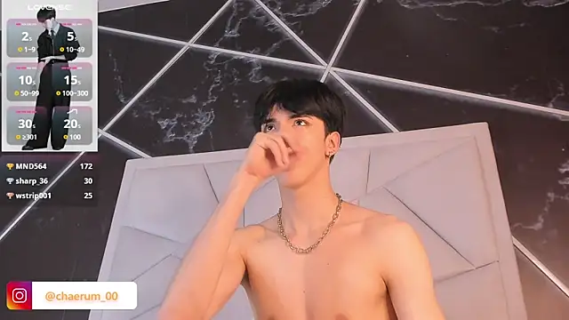 aerumchae (M twink) - I LOVE YOU AERUM