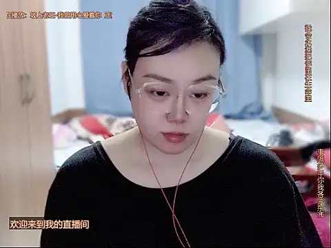 yingying1222 webcam