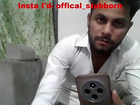 Stubborndesiboy webcam