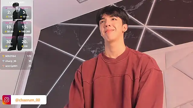 aerumchae (M twink) - I LOVE YOU AERUM