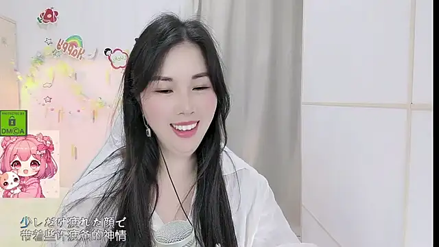 HK_angelchloe webcam