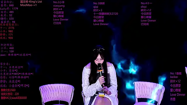 美女HHH--000在线直播