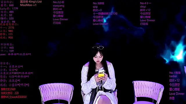 美女HHH--000在线直播