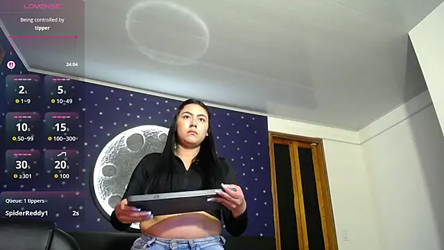 Megara_25 webcam