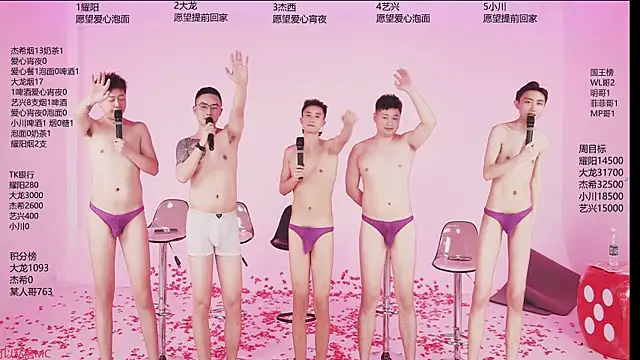 ylboy-666 - YLBOY-666's free webcam - UK Sex Cams