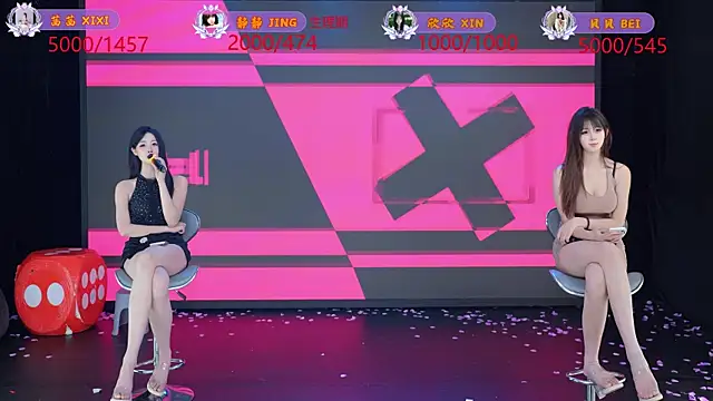 美女Neza-002在线直播