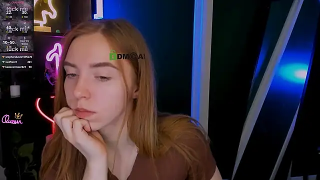 stella_flower webcam