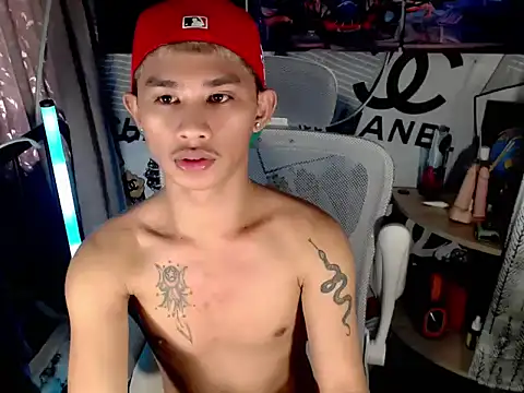 UrPinoyhot webcam