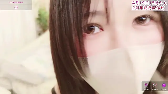 Conatsu's Live Sex Cam Show