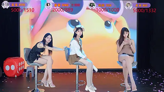 美女Neza-002在线直播