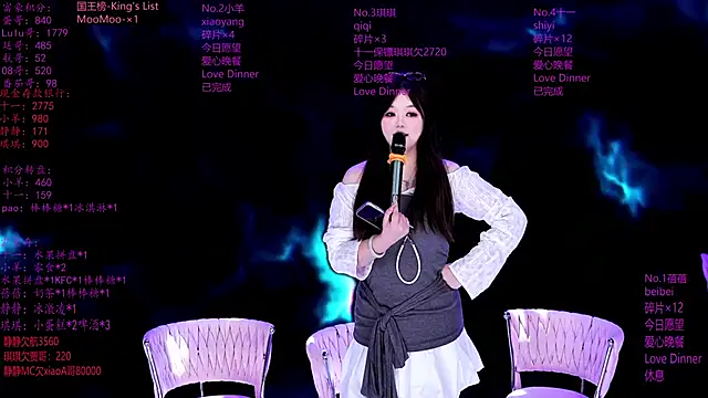 美女HHH--000在线直播