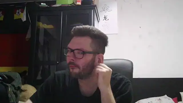 Die-geile-Sau webcam