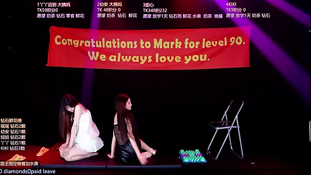 美女FO-686-在线直播