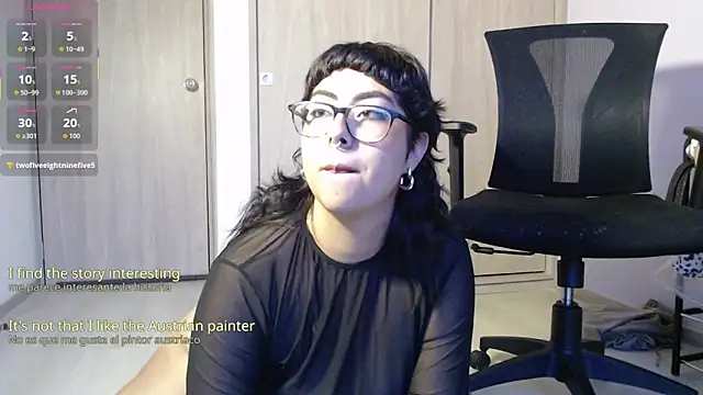 Jasmin_switch webcam