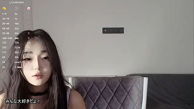 lissa_meiji webcam
