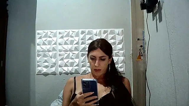 AlexiaDuucan webcam