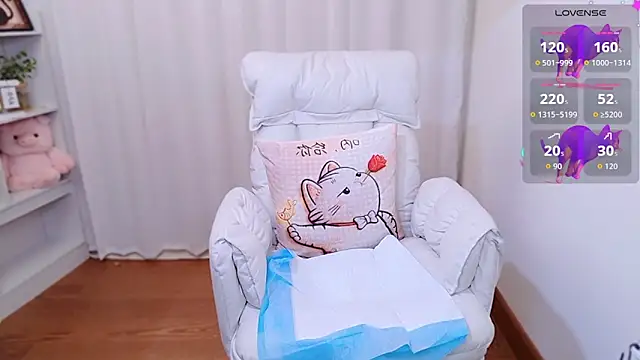 Augenstern_cat webcam