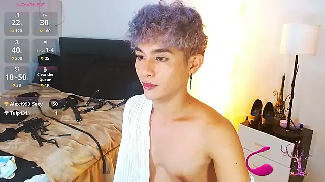 WildestTwink webcam