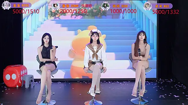 美女Neza-002在线直播