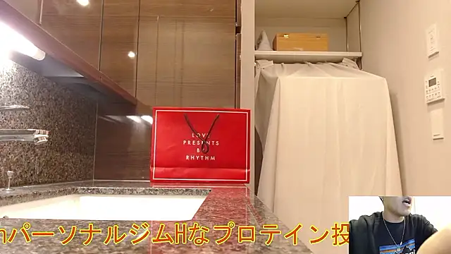 Stretch-man live sex cam