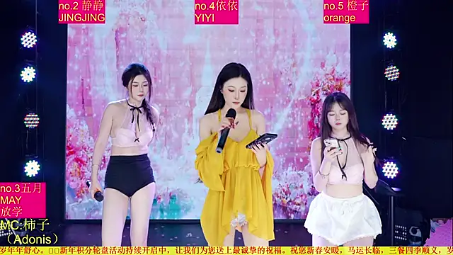 美女Red-666在线直播