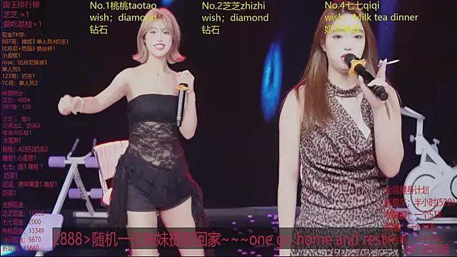 hhh-777 (Ask my age) - 集体滚回家~~~Go home to rest