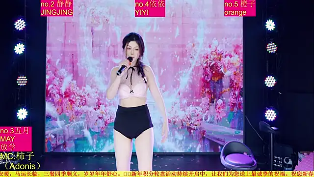 美女Red-666在线直播