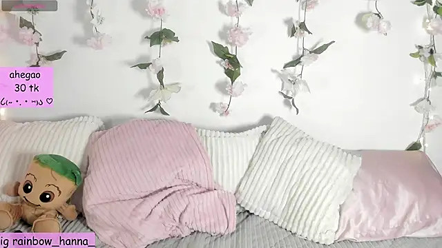 HannaRainbow_ webcam