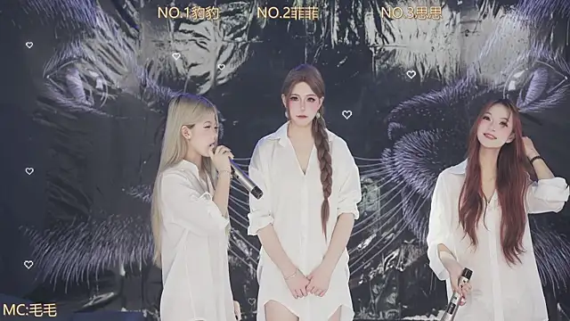  sweetgirls888 chat room