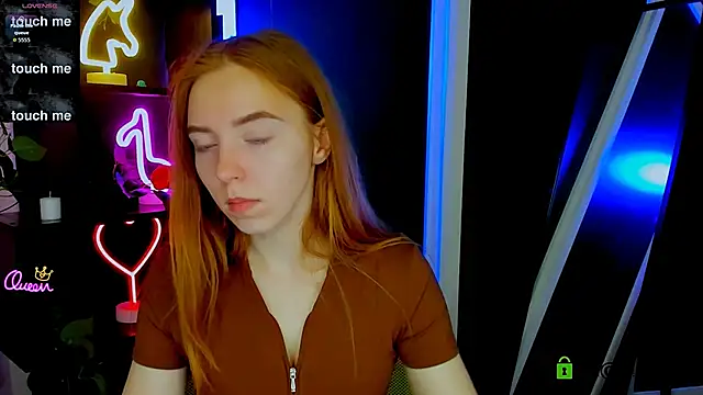 stella_flower webcam